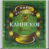 kletz (69).jpg